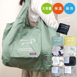 シェペリ（Chepeli） エコバッグ