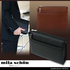 ミラ・ショーン（mila schon） ビジネスクラッチバッグ