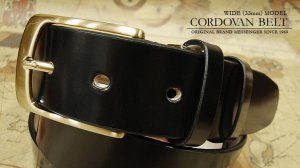 メッセンジャー（MESSENGER） ベルト