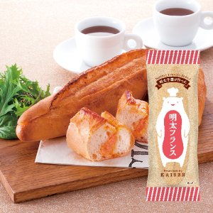 海千 フランスパン