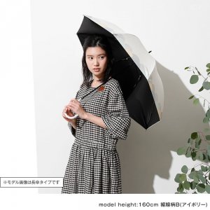 雑貨 ナチュリエ（naturie） 日傘