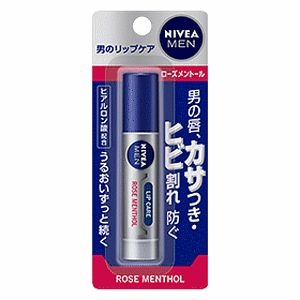 ニベア(NIVEA)