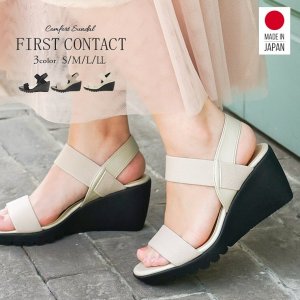 ファーストコンタクト（FIRST CONTACT） サンダル