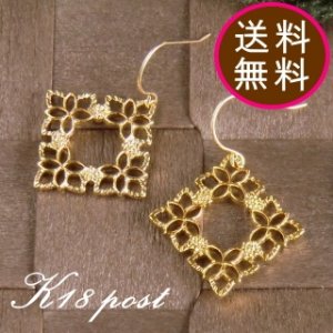 ラブ キリコ ティアラ（Love kiriko tiara） ゴールドピアス