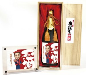日本酒