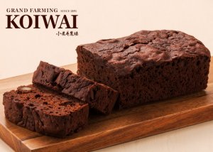 小岩井農場（KOIWAI）