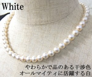 ハニーキューブ（HONEYCUBE） パールイヤリング