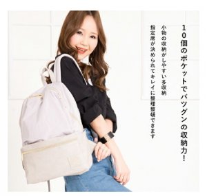 レガートラルゴ（Legato Largo） リュック