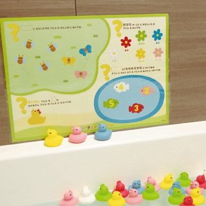 お風呂のおもちゃ