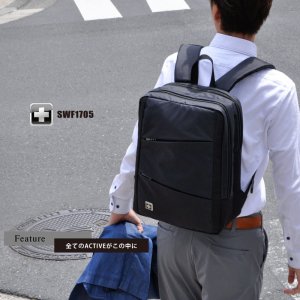 スイスウィン（SWISSWIN） ビジネスバッグ