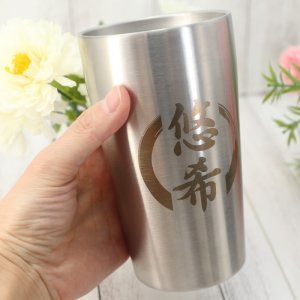 名入れタンブラー