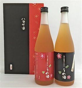 梅酒
