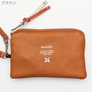 アネロ（anello） キーケース