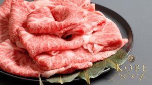 神戸牛 肉のヒライ