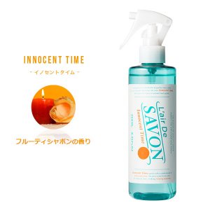 レールデュサボン ファブリックスプレー イノセントタイム