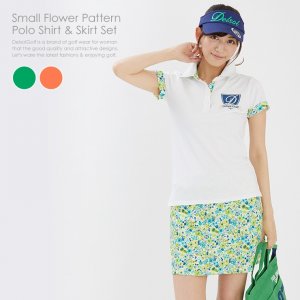 デルソル(DELSOL)