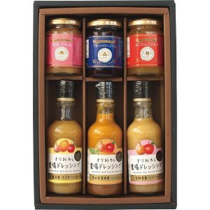 なかひら農場 ドレッシング