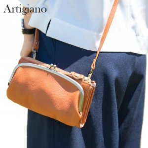 アルティジャーノ（artigiano） がま口ポシェット財布