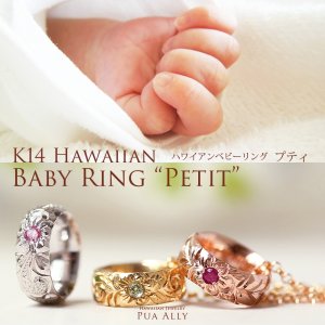 プアアリ（PUA ALLY） ネックレス