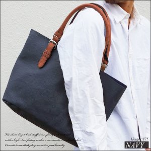 ワンスタイルオブセルフ（One Style Of Self） バッグ