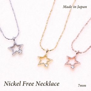 時女（tome） ネックレス