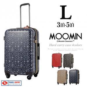 ムーミン（MOOMIN） キャリーバッグ