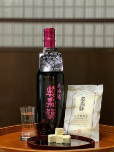日本酒とおつまみのセット