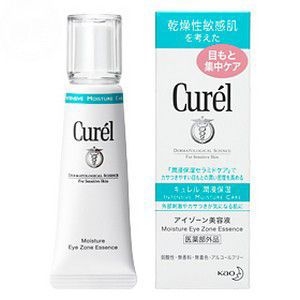 キュレル（Curel）