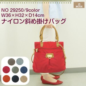 かばんmart ショルダーバッグ