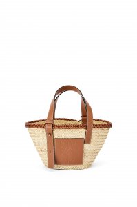 インレイ バスケットバッグ スモール