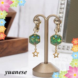 きらきら六角形レジンと星 イヤリング