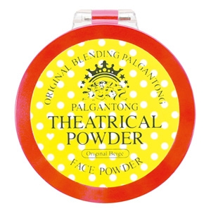 パルガントン（PALGANTONG）