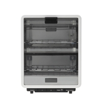 プラスマイナスゼロ（±０）