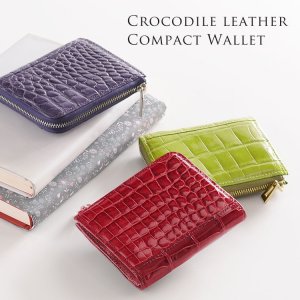 三京商会 小銭入れ