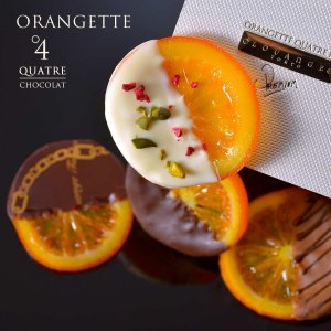 ルワンジュ東京（LOUANGE TOKYO） オランジェット