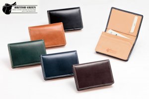 ブリティッシュグリーン（British Green） 名刺入れ