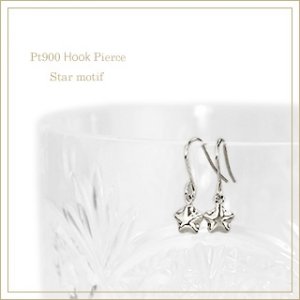 キャラット（Carat） ピアス