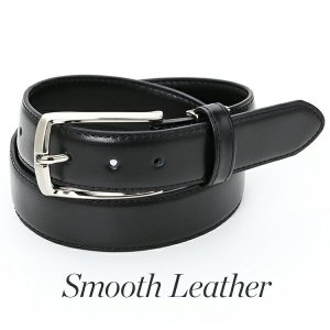 羽島ベルト ベルト