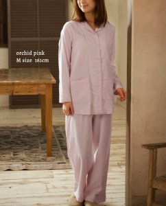 イズム（IZUMM） パジャマ