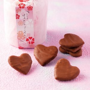 もち吉 せんべい