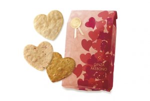 銀座あけぼの せんべい