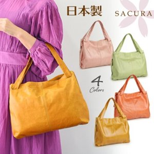 サクラ（SACURA） 軽量 トートバッグ