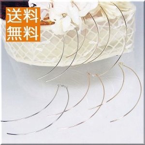 ウイング（WEING） ピアス