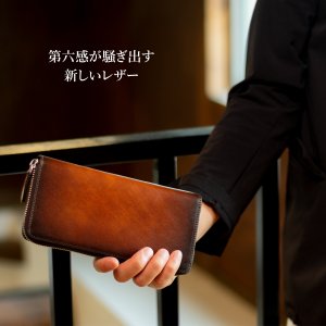 DomTeporna Italy 革財布