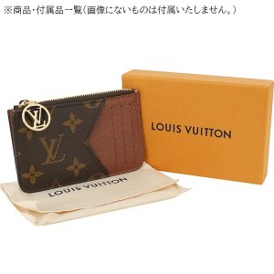 ルイ・ヴィトン（LOUIS VUITTON） キャッシュレス財布