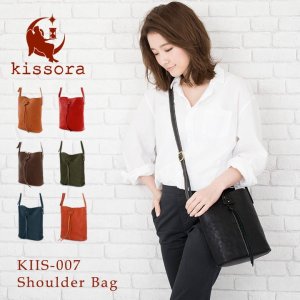 キソラ（kissora） ポシェット