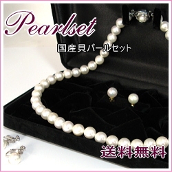 キシャ（KISYA） パールイヤリング