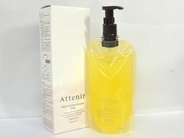 アテニア（ATTENIR）