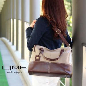 ライム（LIME） トートバッグ