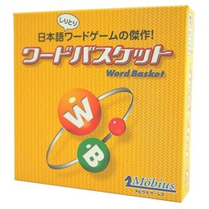 小学5年生の男の子におすすめのクリスマスプレゼント 人気ランキング32選 21年最新 ベストプレゼントガイド